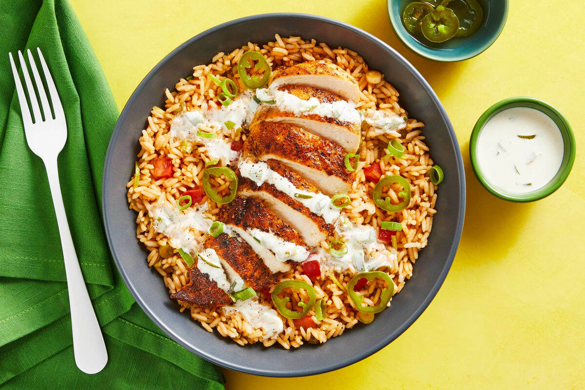 Peruvian Rice and Chicken Recipe